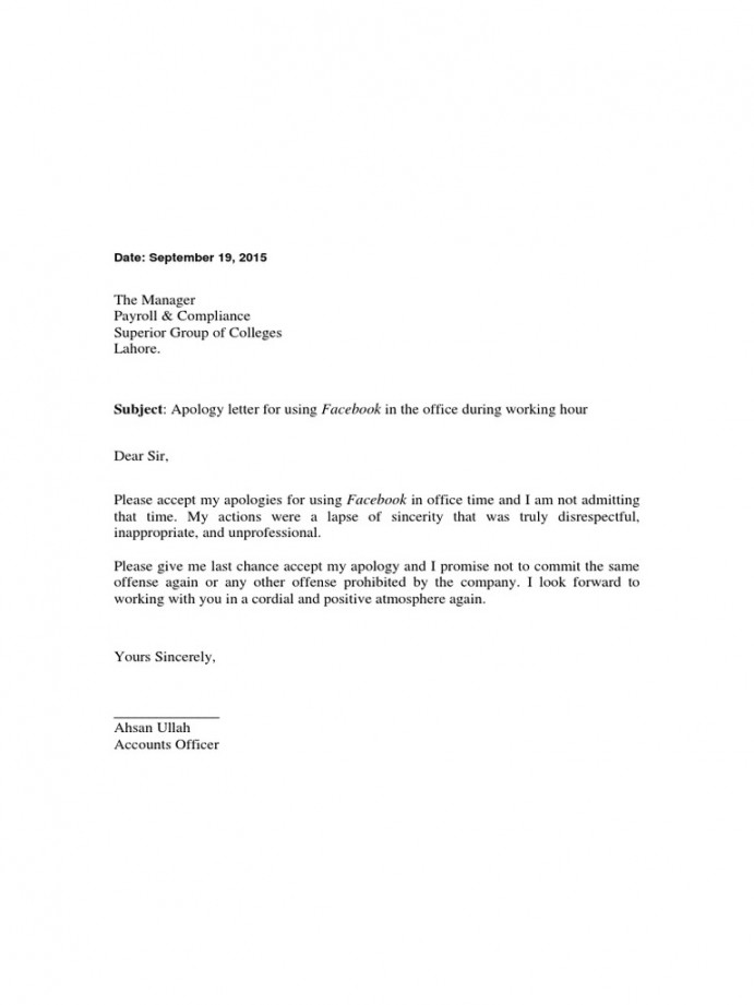 Apology Letter To A Boss  PDF