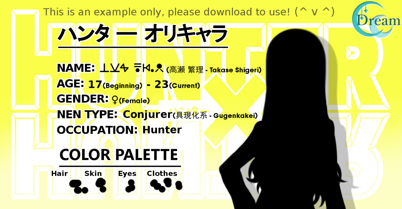 HxH - Character Profile Template (GIMP) by CriAzuDre on DeviantArt