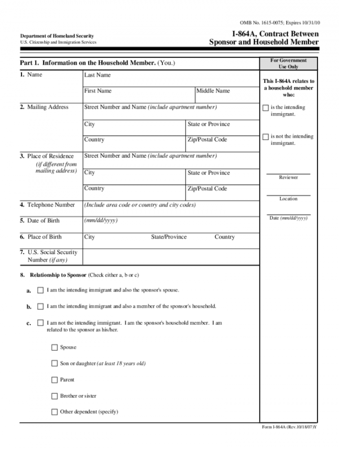 I a sample filled form: Fill out & sign online  DocHub