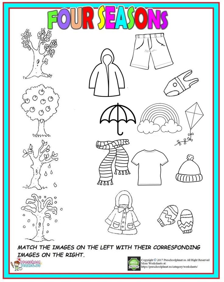 Best 45 Summer Season Worksheets For Preschool Ideas 11