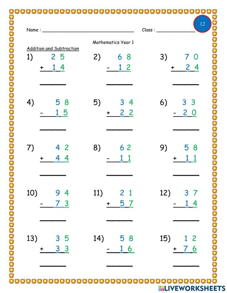 20 6 Digit Addition And Subtraction Worksheets