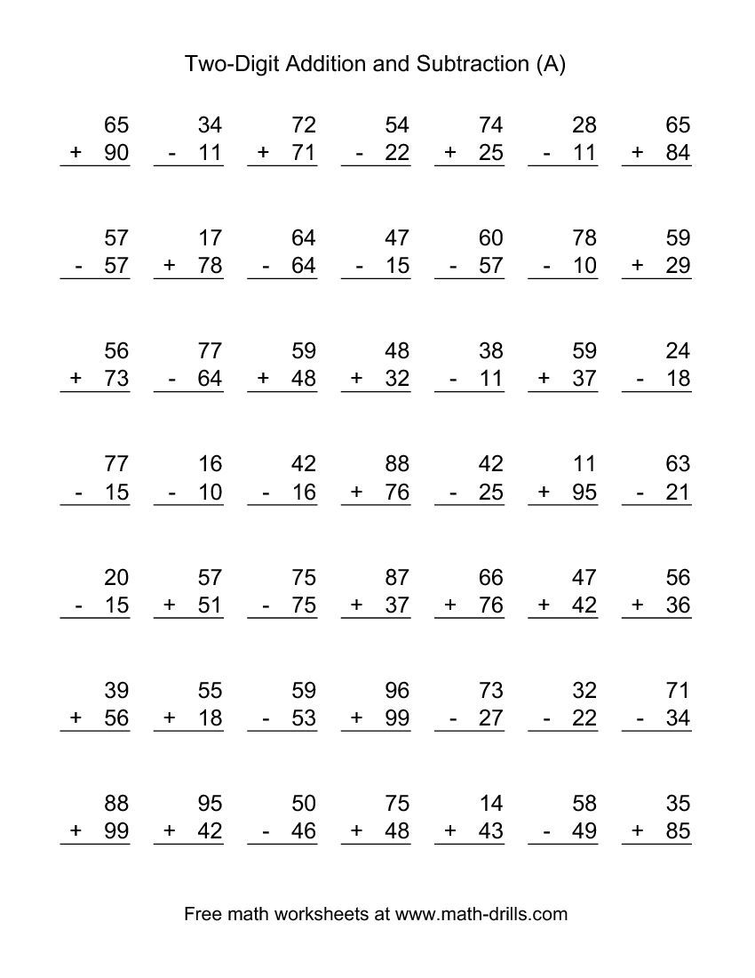 20 6 Digit Addition And Subtraction Worksheets