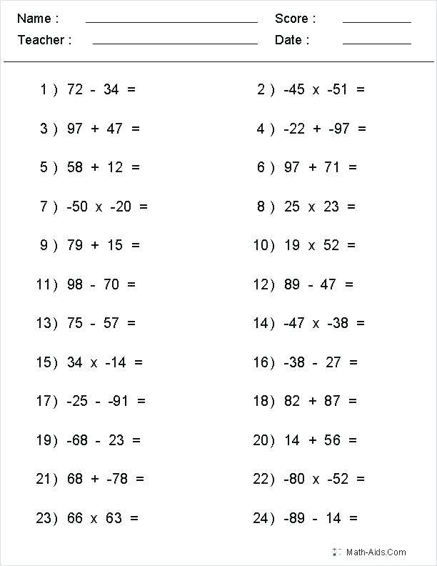 20 6 Digit Addition And Subtraction Worksheets