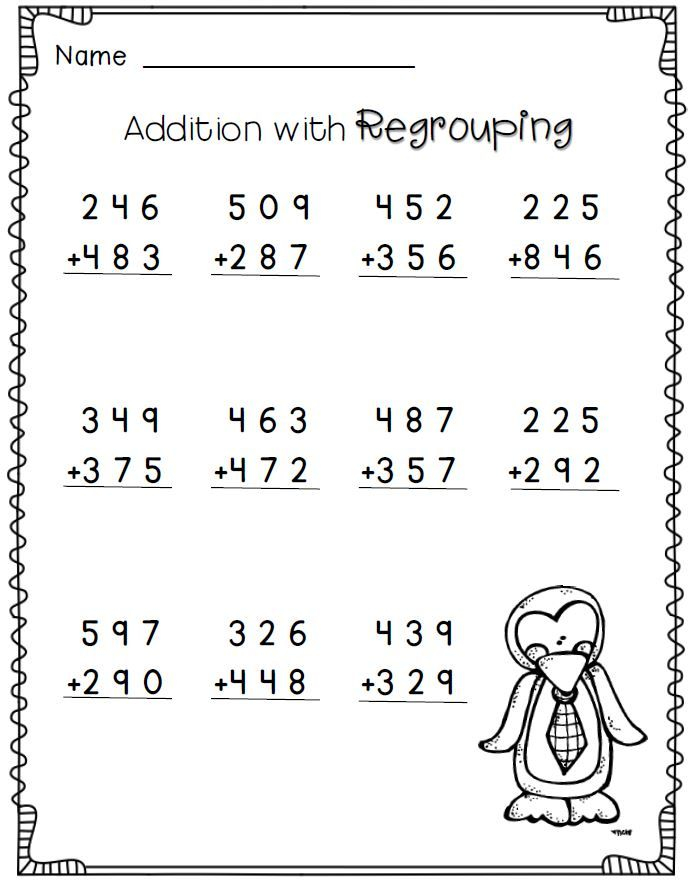 20 Addition Worksheets 3Rd Grade Regrouping