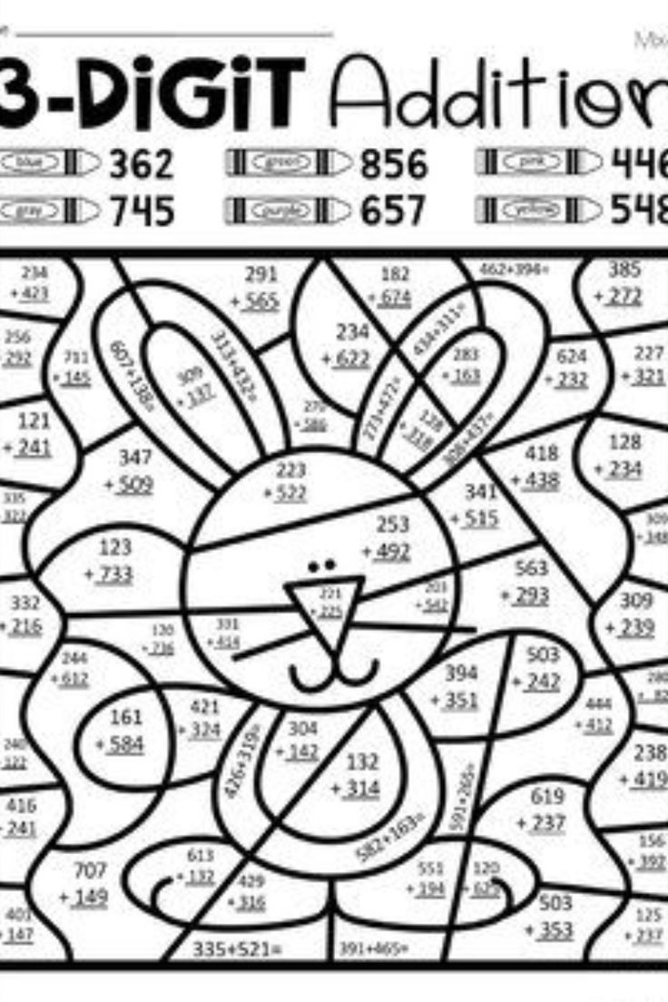 20 Addition Worksheets 3Rd Grade Regrouping