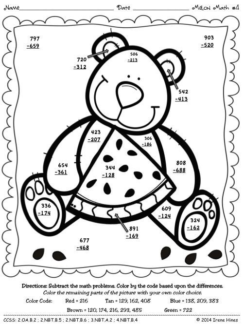 20 Addition Worksheets 3Rd Grade Regrouping