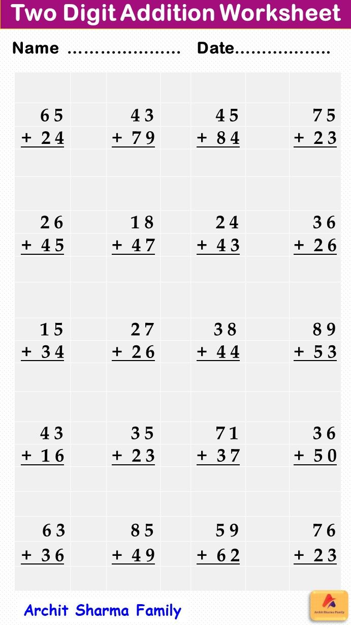 20 Addition Worksheets 3Rd Grade Regrouping