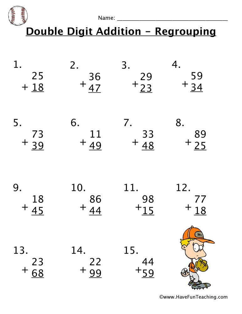 20 Addition Worksheets 3Rd Grade Regrouping