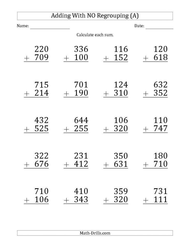 20 Addition Worksheets 3Rd Grade Regrouping