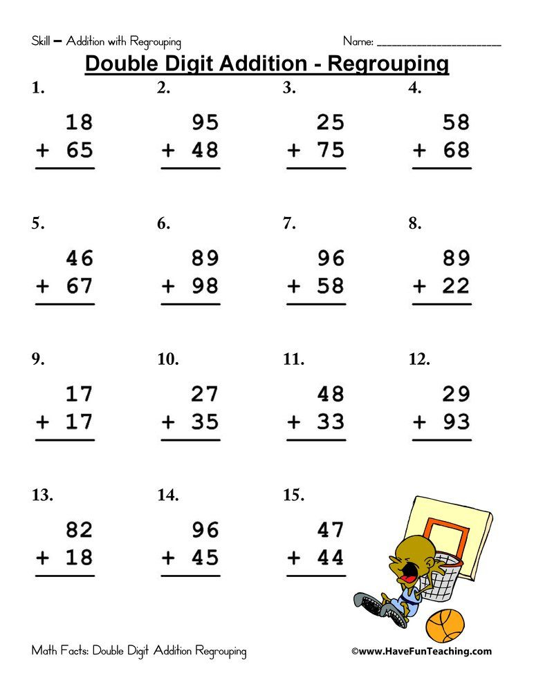 20 Addition Worksheets 3Rd Grade Regrouping