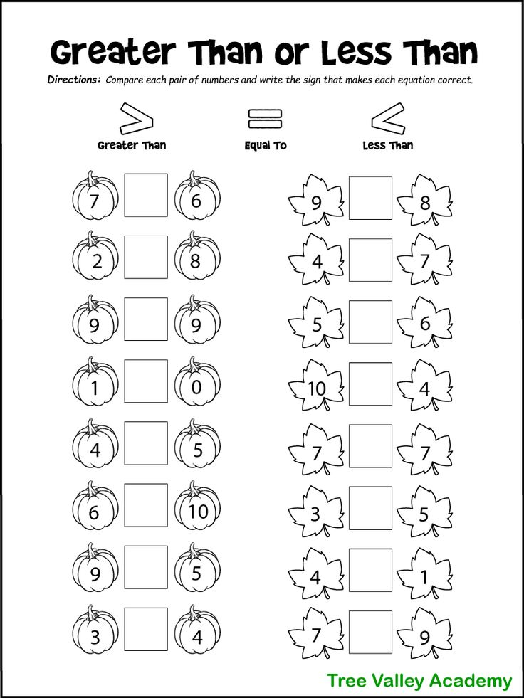 20 Autumn Math Worksheets For Kids