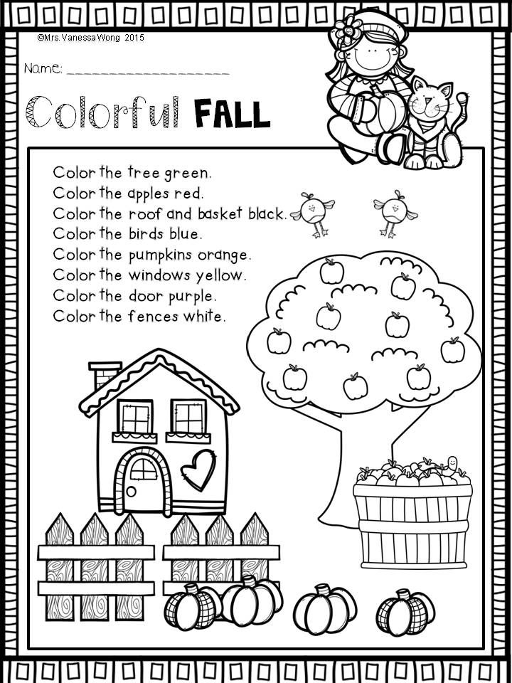 20 Autumn Math Worksheets For Kids