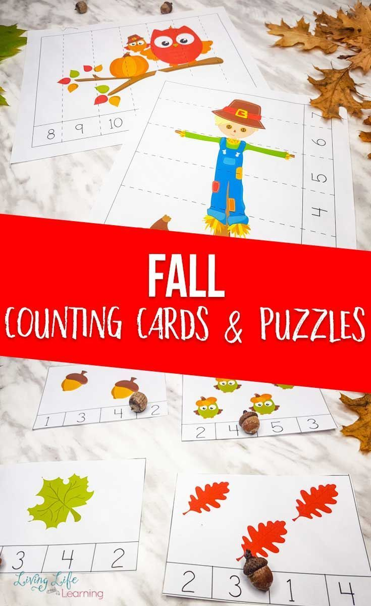 20 Autumn Math Worksheets For Kids