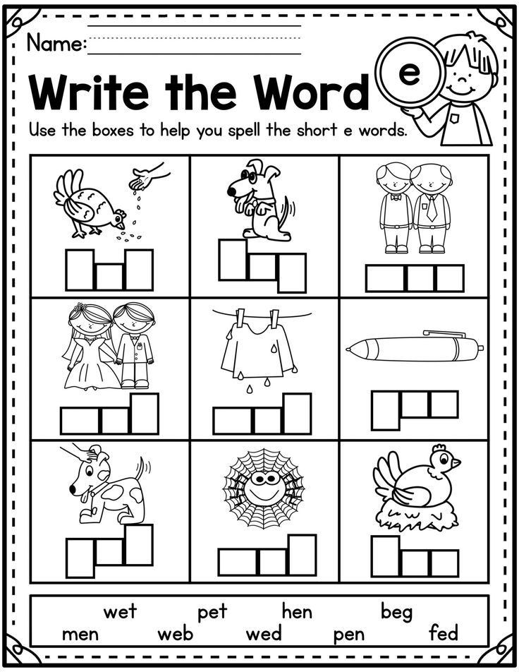 20 Cvc I Words Worksheets Kindergarten