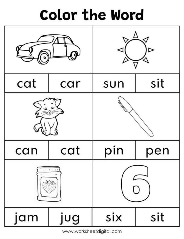 20 Cvc I Words Worksheets Kindergarten