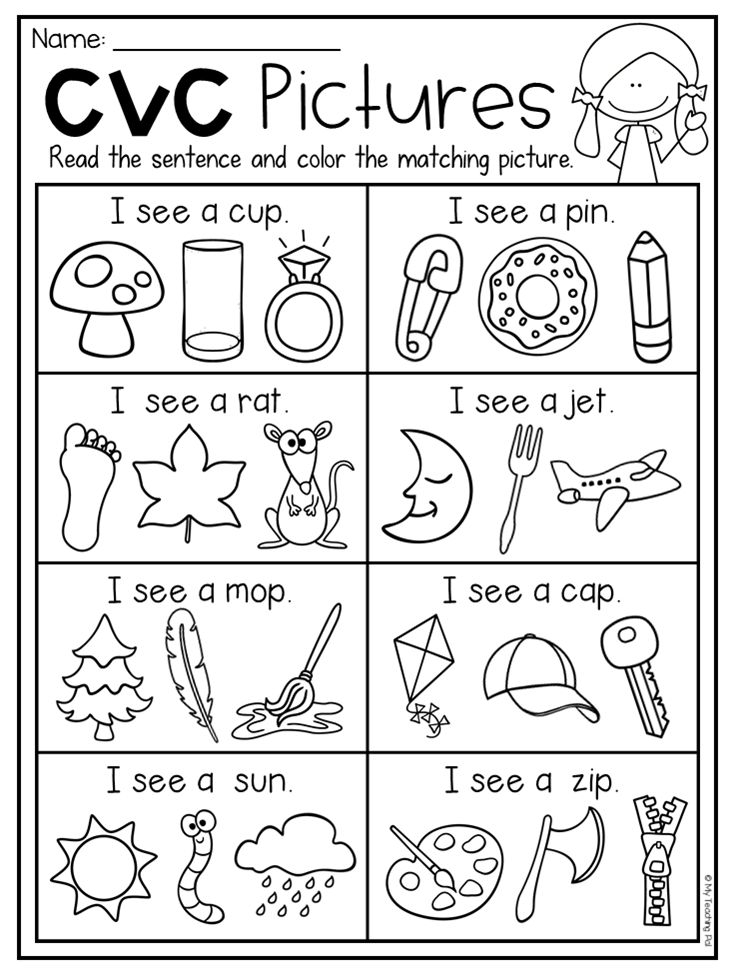 20 Cvc I Words Worksheets Kindergarten