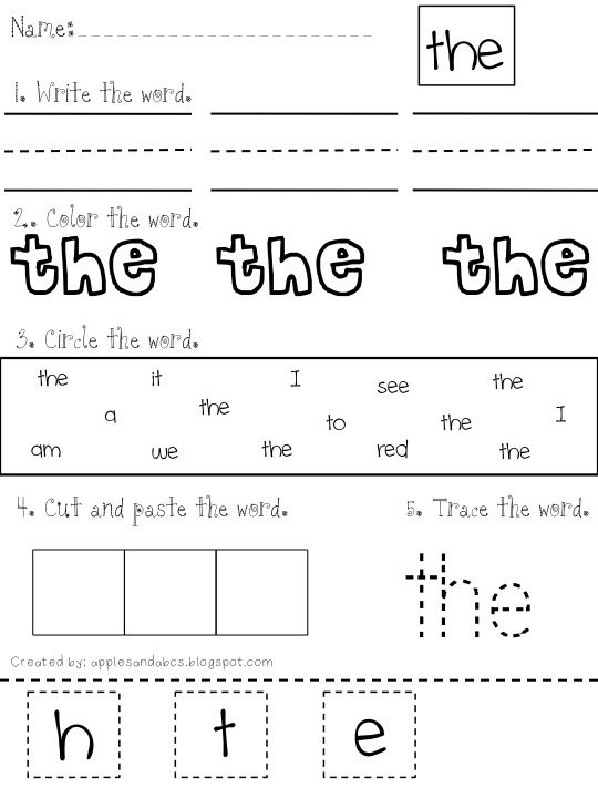 20 Kindergarten Worksheets Free Printables Sight Words Preschool