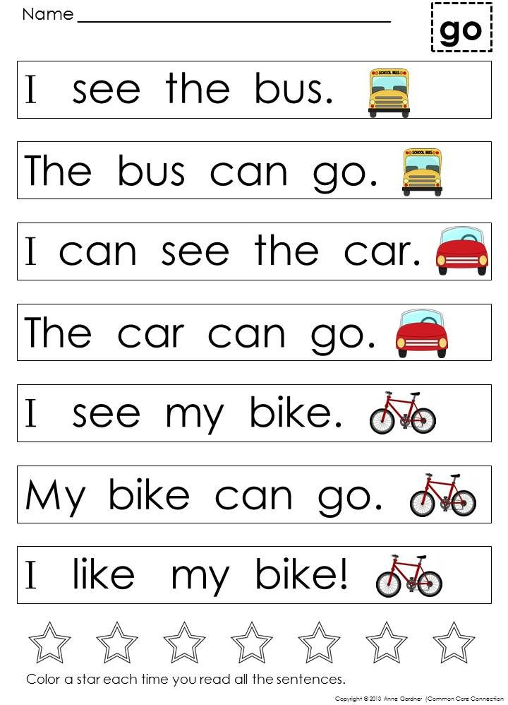 20 Kindergarten Worksheets Free Printables Sight Words Preschool