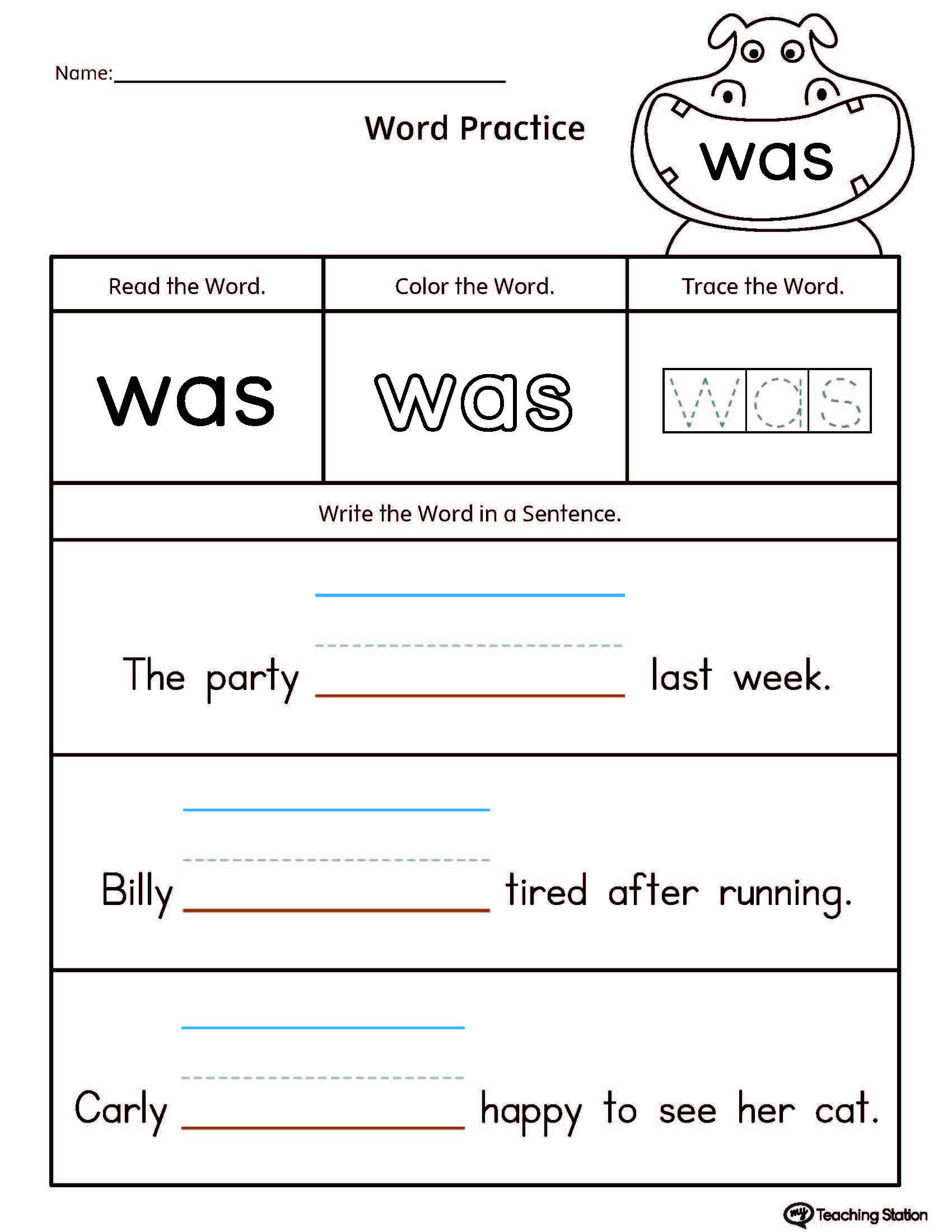 20 Kindergarten Worksheets Free Printables Sight Words Preschool