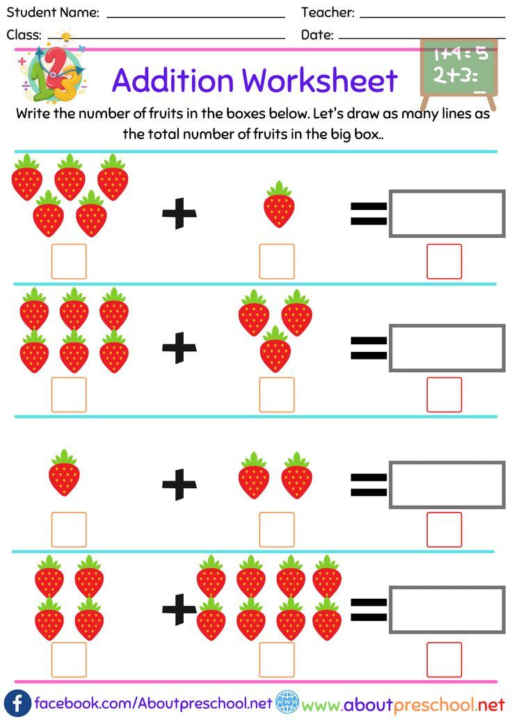 20 Maths Addition Worksheets Kindergarten Free