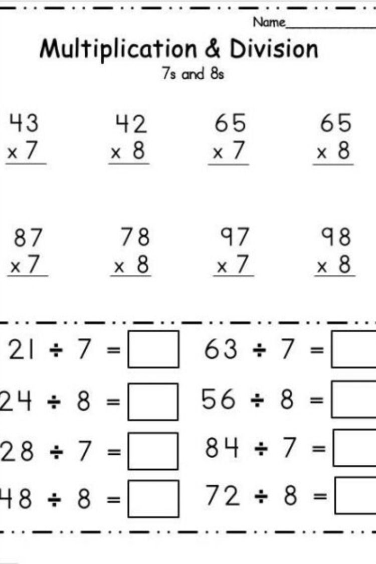 20 Multiplication And Division Worksheets Grade 2