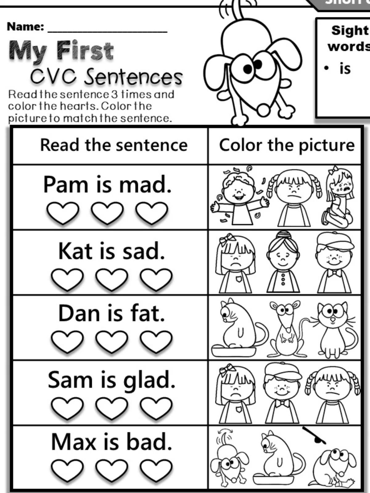 20 Short I Worksheets Kindergarten Free