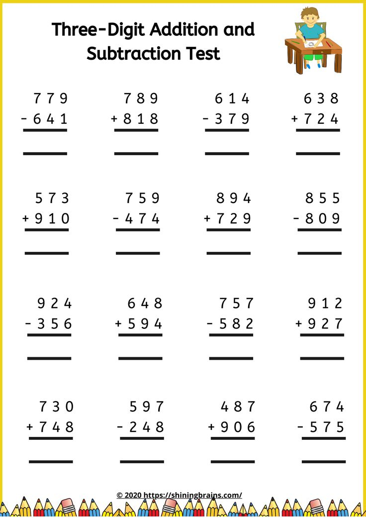 30 6 Digit Addition And Subtraction Worksheets