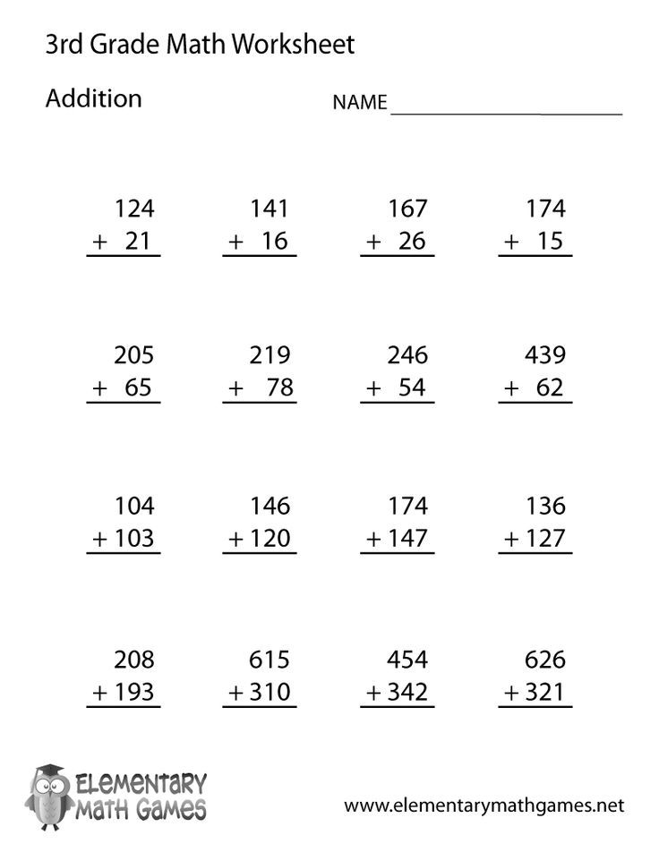 30 Addition Worksheets 3Rd Grade Regrouping