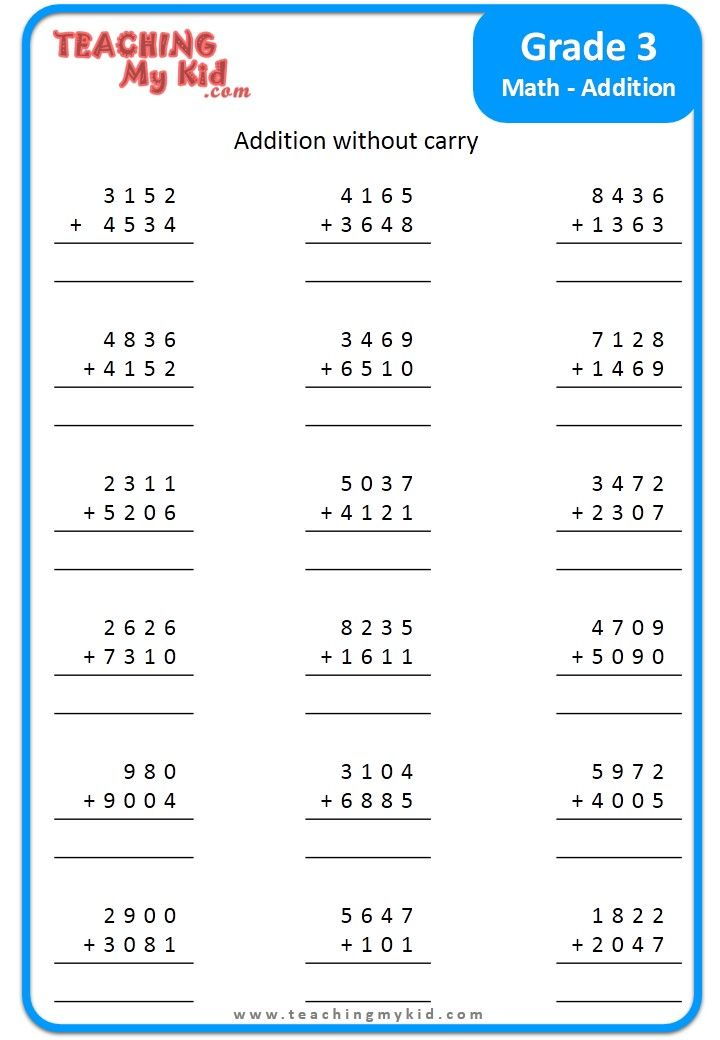 30 Addition Worksheets 3Rd Grade Regrouping