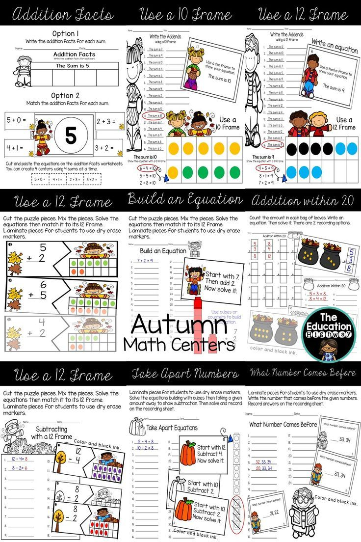 30 Autumn Math Worksheets For Kids