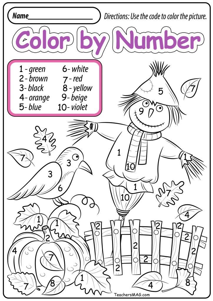 30 Autumn Math Worksheets For Kids