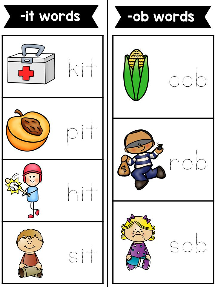 30 Cvc I Words Worksheets Kindergarten