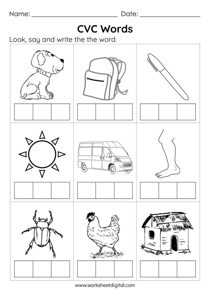 30 Cvc I Words Worksheets Kindergarten