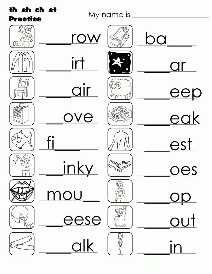 30 English Worksheets For Kindergarten Vowels