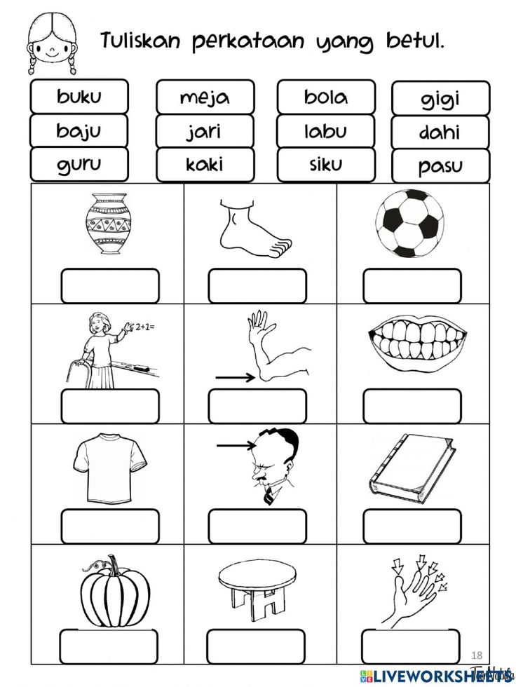 30 Kindergarten Worksheets Bahasa Melayu