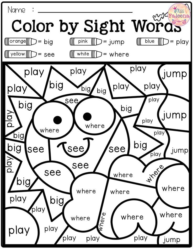 30 Kindergarten Worksheets Free Printables Sight Words Preschool