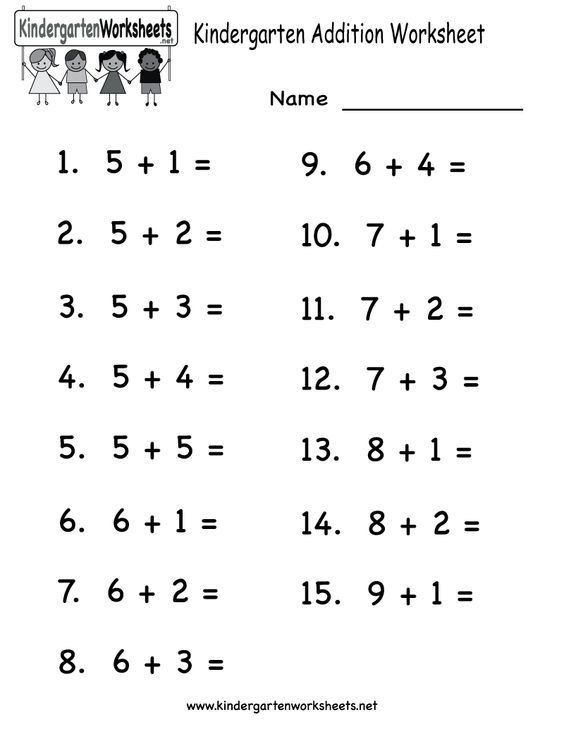 30 Maths Addition Worksheets Kindergarten Free