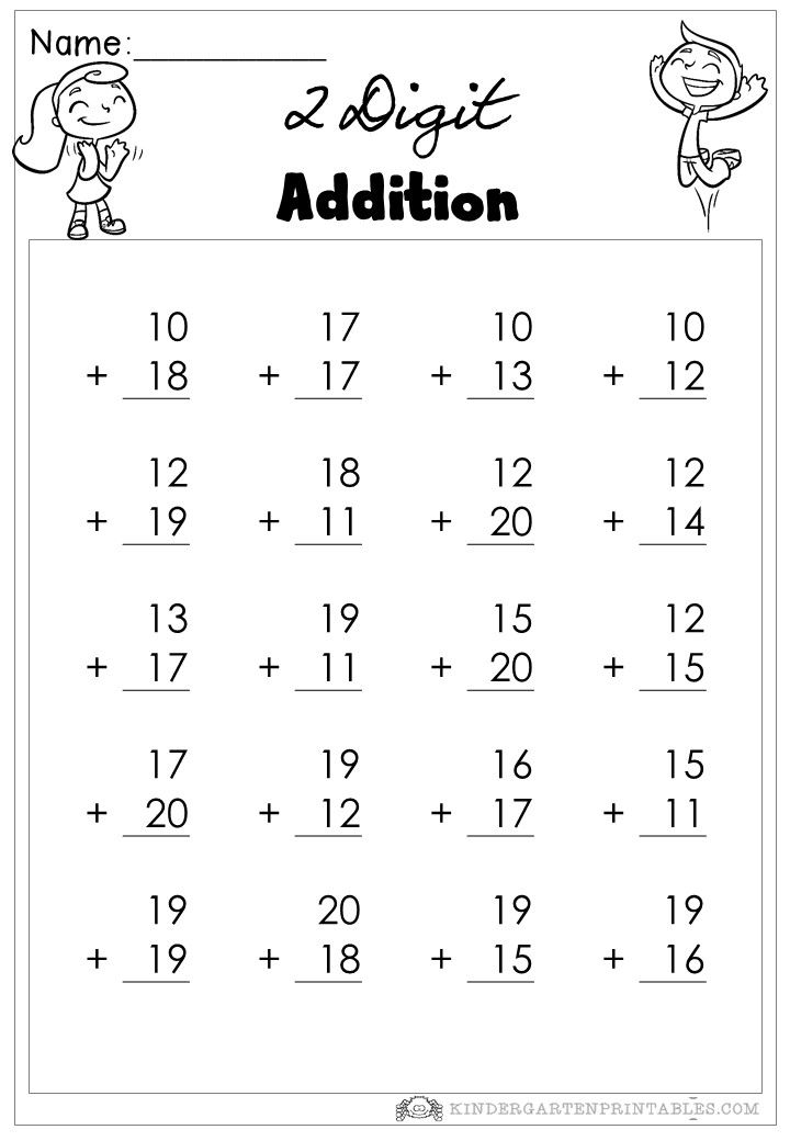 30 Maths Addition Worksheets Kindergarten Free