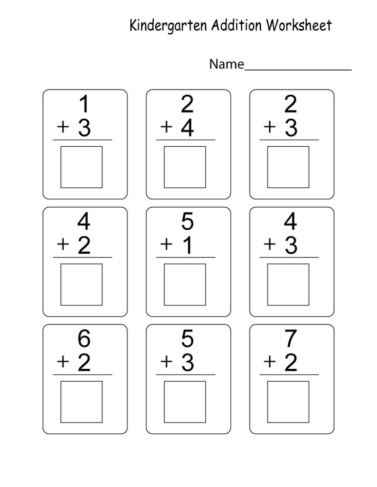 30 Maths Addition Worksheets Kindergarten Free