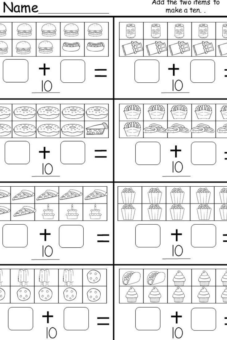 30 Maths Addition Worksheets Kindergarten Free