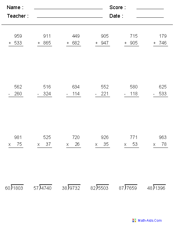 30 Multiplication And Division Worksheets Grade 2