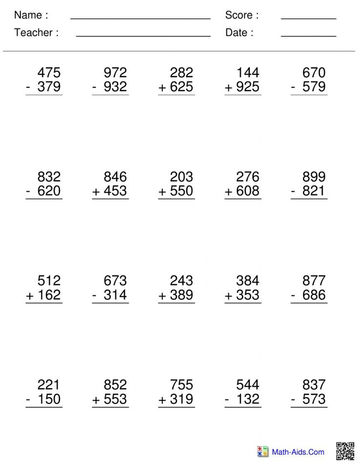 35 6 Digit Addition And Subtraction Worksheets