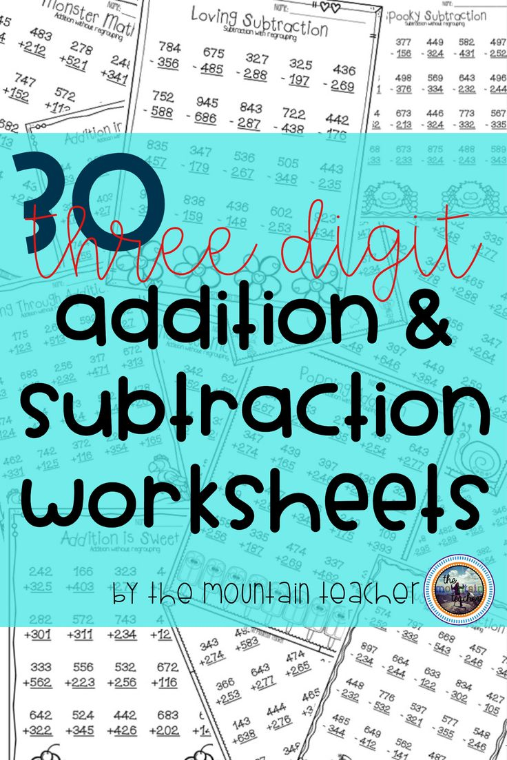 35 6 Digit Addition And Subtraction Worksheets