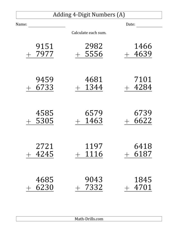 35 Addition Worksheets 3Rd Grade Regrouping