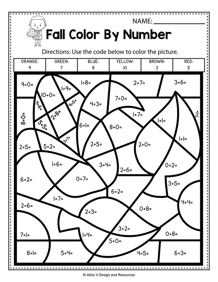 35 Autumn Math Worksheets For Kids