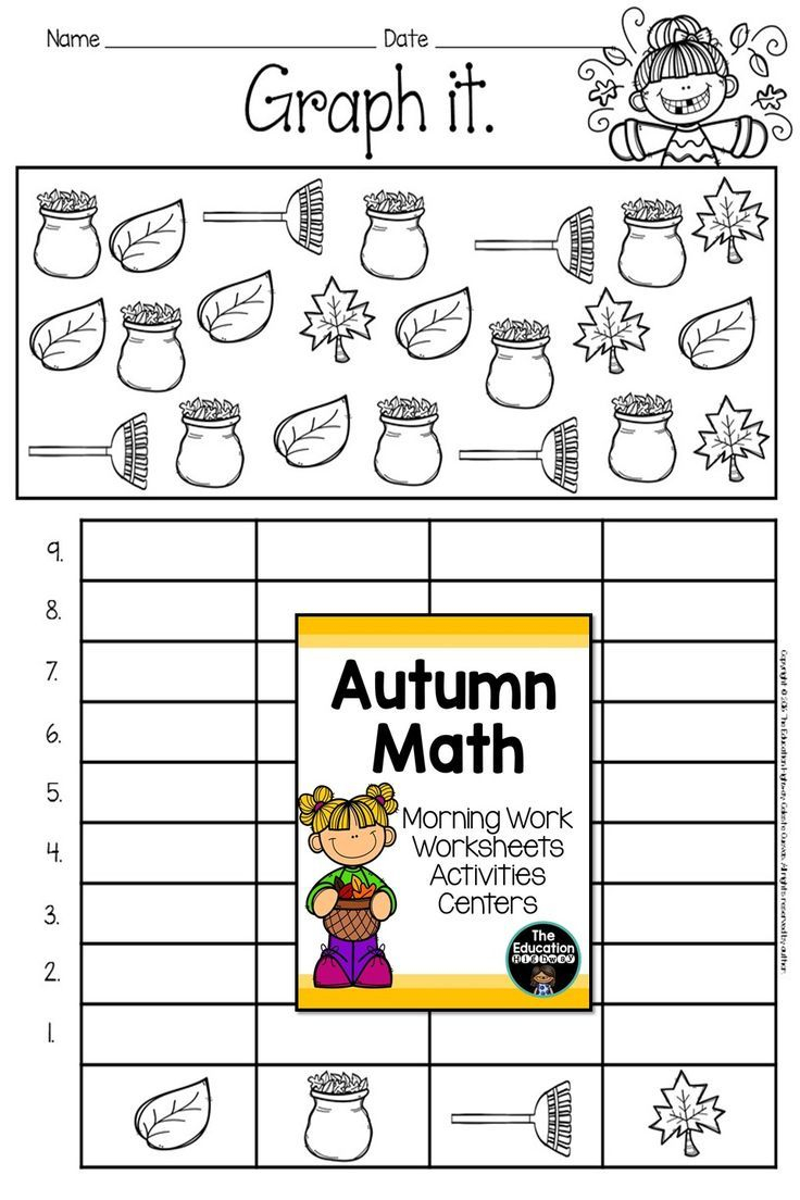 35 Autumn Math Worksheets For Kids