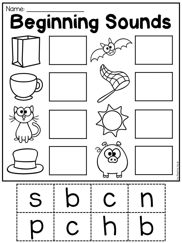 35 Cvc I Words Worksheets Kindergarten