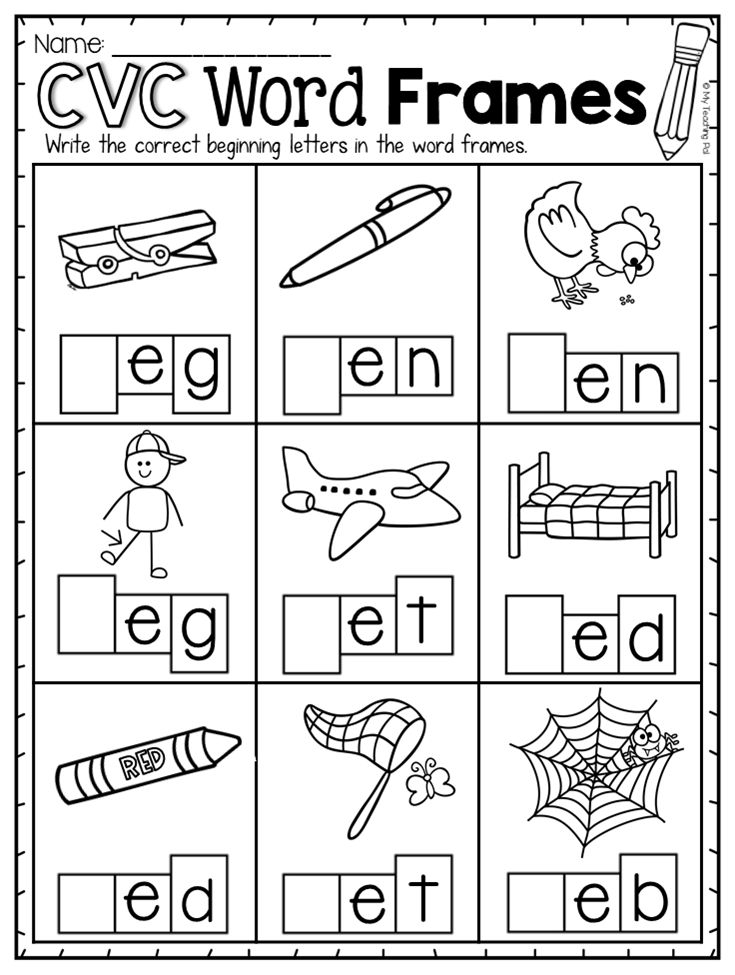 35 Cvc I Words Worksheets Kindergarten