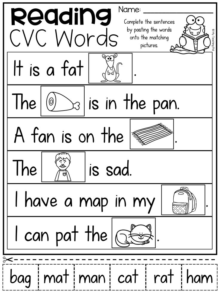 35 Cvc I Words Worksheets Kindergarten