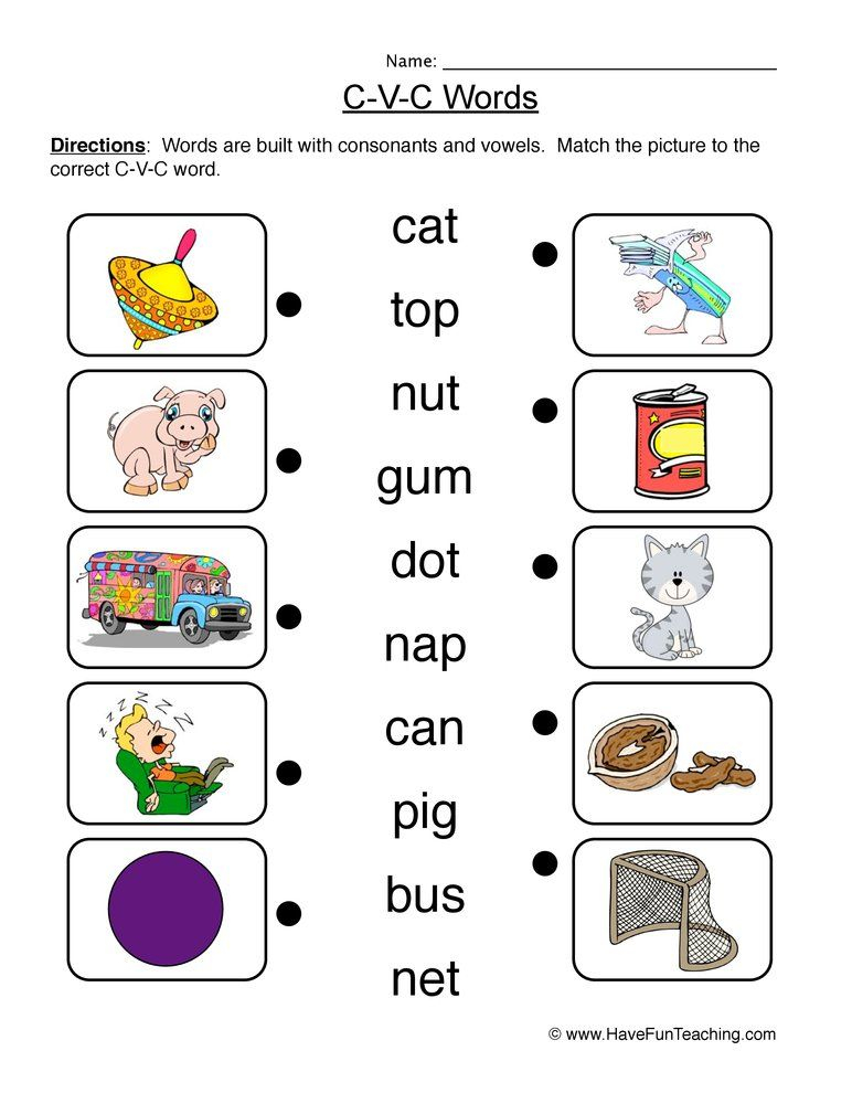 35 Cvc I Words Worksheets Kindergarten